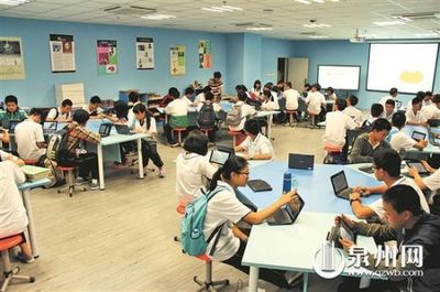 泉州五中勇立“互联网+”潮头 推进教育创新 教育信息服务