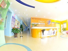 四方区与崂山区幼小衔接教育服务比较 以青岛春天教育为例