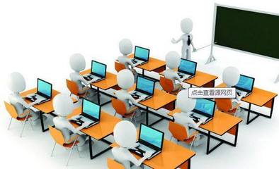 大数据时代数字化学习资源赋能社区教育的路径与策略