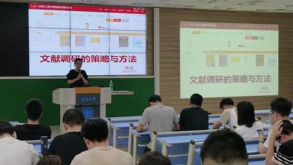 联动发展，共筑未来——研究生联合培养基地系列活动纪实