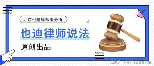 楼上酒吧喧嚣，楼下生活何以为继？——聚焦城市噪音污染与教育信息服务启示
